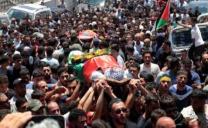 تشييع جثماني الشهيدين الشلبي ومصلط إلى مثواهما الأخير في المزرعة الشرقية شرق رام الله